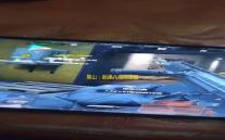 黑山：起源八项修改器